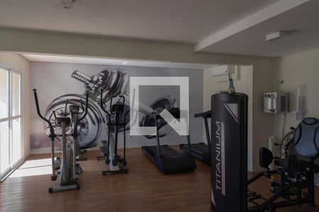 Apartamento à venda com 80m², 2 quartos e 1 vaga Apartamento à venda com 80m², 2 quartos e 1 vagaÁrea comum - Academia