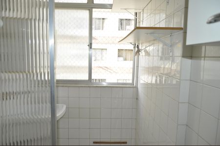 Apartamento à venda com 58m², 2 quartos e 1 vagaÁrea de Serviço