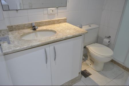 Apartamento à venda com 58m², 2 quartos e 1 vagaBanheiro Social