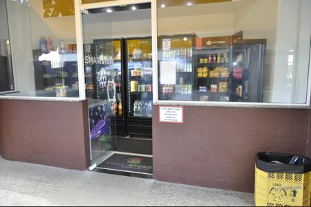 Apartamento à venda com 58m², 2 quartos e 1 vagaÁrea comum