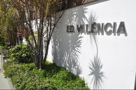 Apartamento à venda com 58m², 2 quartos e 1 vagaFachada