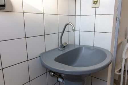 Kitnet/Studio para alugar com 1 quarto, 12m² em Cidade Universitária, Campinas