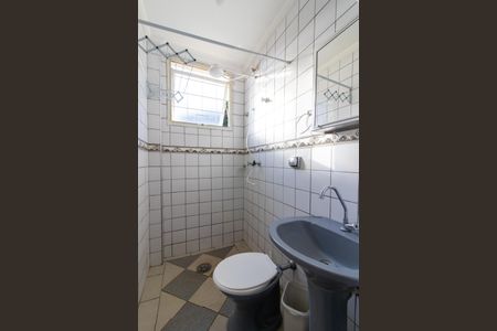 Kitnet/Studio para alugar com 1 quarto, 12m² em Cidade Universitária, Campinas