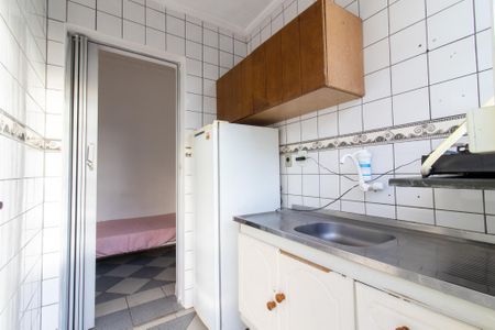 Kitnet/Studio para alugar com 1 quarto, 12m² em Cidade Universitária, Campinas