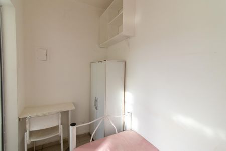 Kitnet/Studio para alugar com 1 quarto, 12m² em Cidade Universitária, Campinas