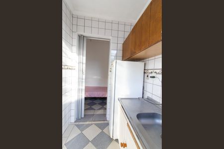 Kitnet/Studio para alugar com 1 quarto, 12m² em Cidade Universitária, Campinas