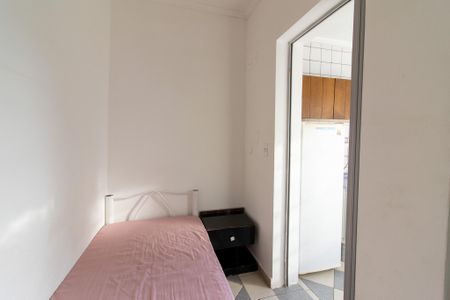 Kitnet/Studio para alugar com 1 quarto, 12m² em Cidade Universitária, Campinas