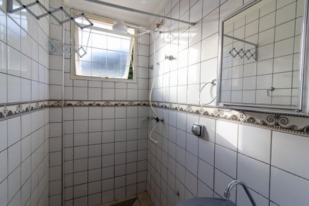 Kitnet/Studio para alugar com 1 quarto, 12m² em Cidade Universitária, Campinas