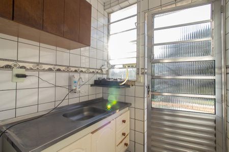 Kitnet/Studio para alugar com 1 quarto, 12m² em Cidade Universitária, Campinas