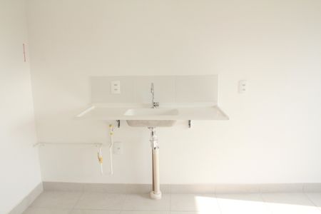 Apartamento para alugar com 33m², 2 quartos e sem vagaSala/Cozinha