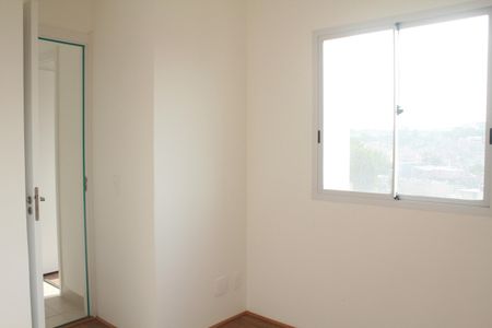 Apartamento para alugar com 33m², 2 quartos e sem vagaQuarto 2