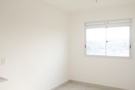 Apartamento para alugar com 33m², 2 quartos e sem vagaSala/Cozinha