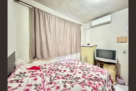 Apartamento à venda com 45m², 2 quartos e 1 vaga Apartamento à venda com 45m², 2 quartos e 1 vagaQuarto 2