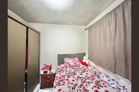 Apartamento à venda com 45m², 2 quartos e 1 vaga Apartamento à venda com 45m², 2 quartos e 1 vagaQuarto 2