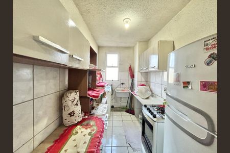 Apartamento à venda com 45m², 2 quartos e 1 vaga Apartamento à venda com 45m², 2 quartos e 1 vagaCozinha