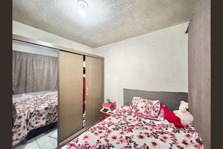 Apartamento à venda com 45m², 2 quartos e 1 vaga Apartamento à venda com 45m², 2 quartos e 1 vagaQuarto 2