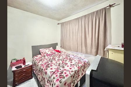 Apartamento à venda com 45m², 2 quartos e 1 vaga Apartamento à venda com 45m², 2 quartos e 1 vagaQuarto 2