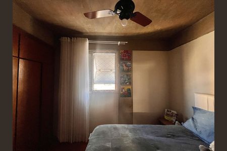 Apartamento à venda com 91m², 3 quartos e 1 vagaQuarto 2