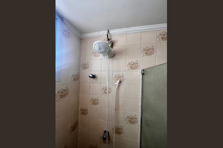 Apartamento à venda com 91m², 3 quartos e 1 vagaBanheiro Social