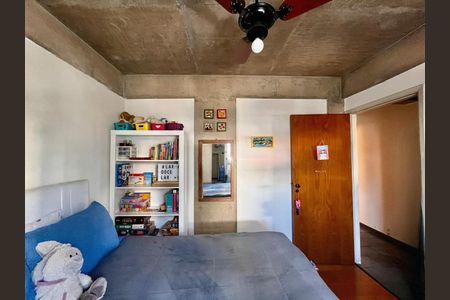 Apartamento à venda com 91m², 3 quartos e 1 vagaQuarto 2