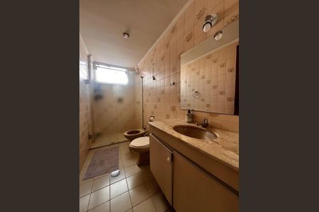 Apartamento à venda com 91m², 3 quartos e 1 vagaBanheiro Social