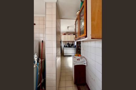 Apartamento à venda com 91m², 3 quartos e 1 vagaÁrea de Serviço