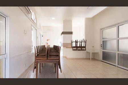 Apartamento à venda com 57m², 2 quartos e 1 vagaÁrea comum