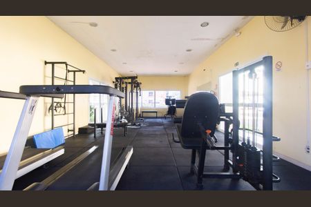 Apartamento à venda com 57m², 2 quartos e 1 vagaÁrea comum