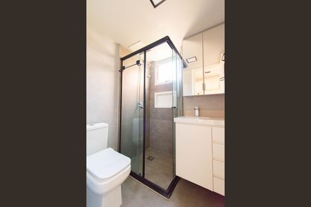 Apartamento à venda com 57m², 2 quartos e 1 vagaBanheiro