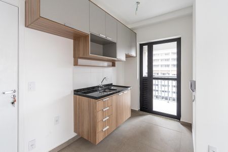 Apartamento para alugar com 46m², 2 quartos e sem vagaCozinha