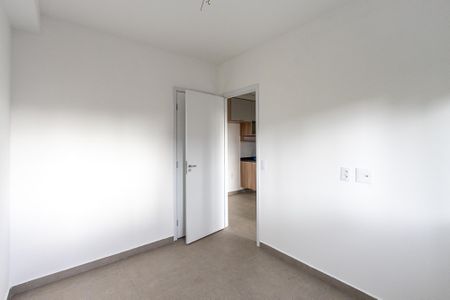 Apartamento para alugar com 46m², 2 quartos e sem vagaSuíte