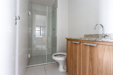 Apartamento para alugar com 46m², 2 quartos e sem vagaBanheiro Social e da Suíte