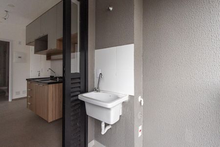 Apartamento para alugar com 46m², 2 quartos e sem vagaÁrea de Serviço
