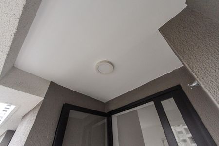 Apartamento para alugar com 46m², 2 quartos e sem vagaVaranda