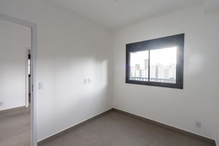 Apartamento para alugar com 46m², 2 quartos e sem vagaSuíte