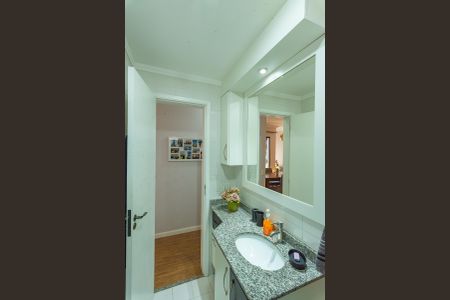 Apartamento à venda com 82m², 3 quartos e 2 vagasBanheiro