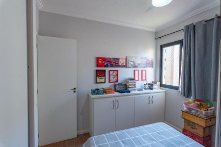 Apartamento à venda com 82m², 3 quartos e 2 vagasQuarto 1