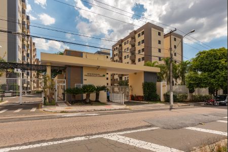 Apartamento à venda com 82m², 3 quartos e 2 vagasFachada do Prédio