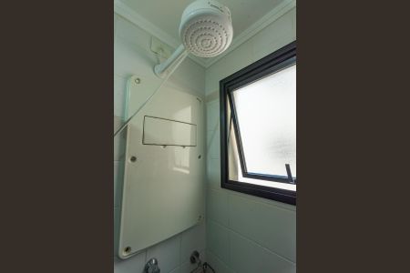 Apartamento à venda com 82m², 3 quartos e 2 vagasBanheiro