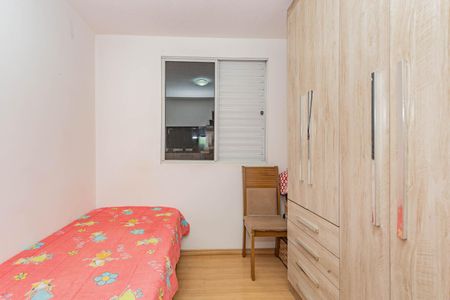 Apartamento à venda com 42m², 2 quartos e sem vagaQuarto 1