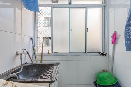 Apartamento à venda com 42m², 2 quartos e sem vagaÁrea de Serviço