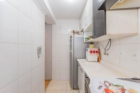 Apartamento à venda com 42m², 2 quartos e sem vagaCozinha