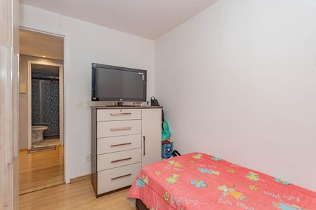 Apartamento à venda com 42m², 2 quartos e sem vagaQuarto 1