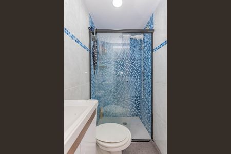 Apartamento à venda com 42m², 2 quartos e sem vagaBanheiro Social