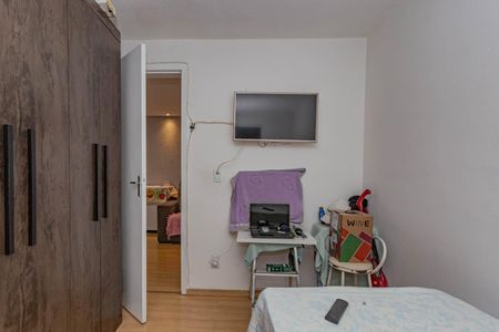 Apartamento à venda com 42m², 2 quartos e sem vagaQuarto 2