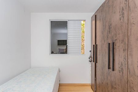 Apartamento à venda com 42m², 2 quartos e sem vagaQuarto 2