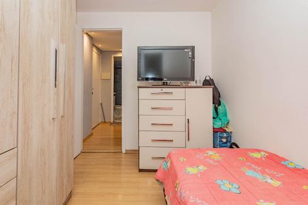 Apartamento à venda com 42m², 2 quartos e sem vagaQuarto 1