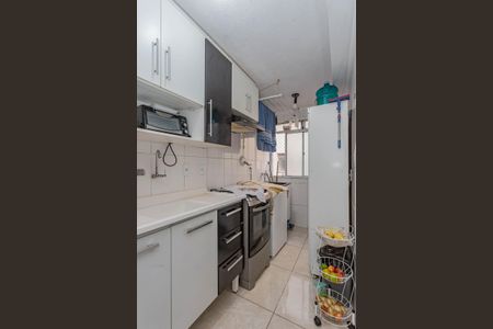 Apartamento à venda com 42m², 2 quartos e sem vagaCozinha