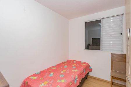 Apartamento à venda com 42m², 2 quartos e sem vagaQuarto 1