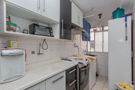 Apartamento à venda com 42m², 2 quartos e sem vagaCozinha